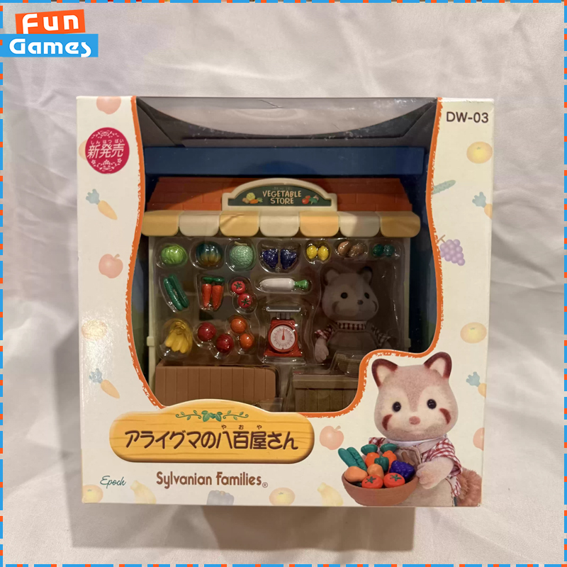 Vintage Collectible Stores - Sylvanian Families Discontinued Shop Serisi Rakun