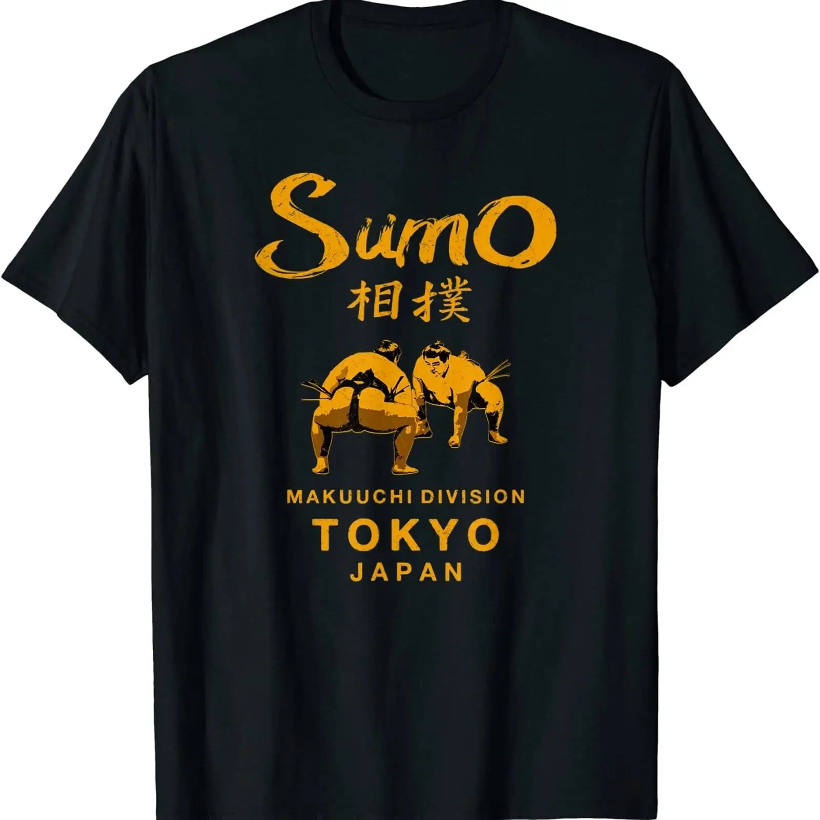 Collectible Vintage T Shirts - NEW LIMITED Entomologist Retro Entomology Collecting