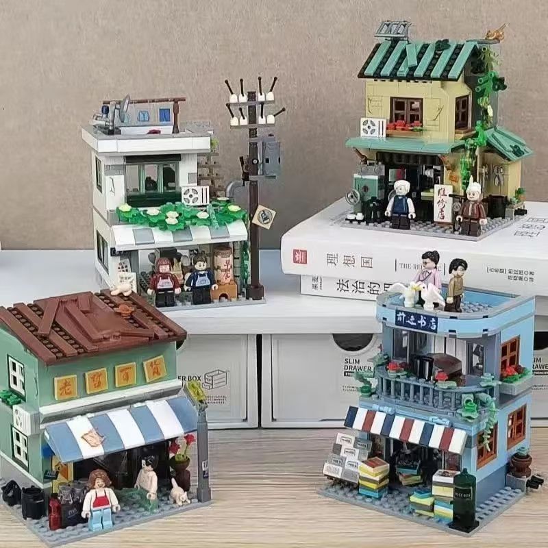 Vintage Collectible Stores - Mini Sokak Vintage Mağaza Yapı Taşları