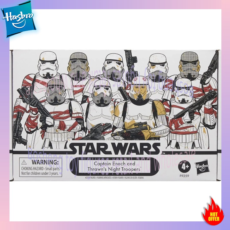 Vintage Star Wars Collectible - 3.75 İnç Hasbro Toys Star Wars