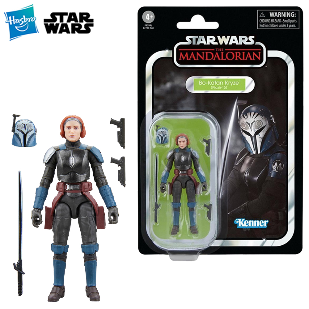 Vintage Collectible Figures - [Stokta Mevcut] Hasbro STAR WARS Vintage