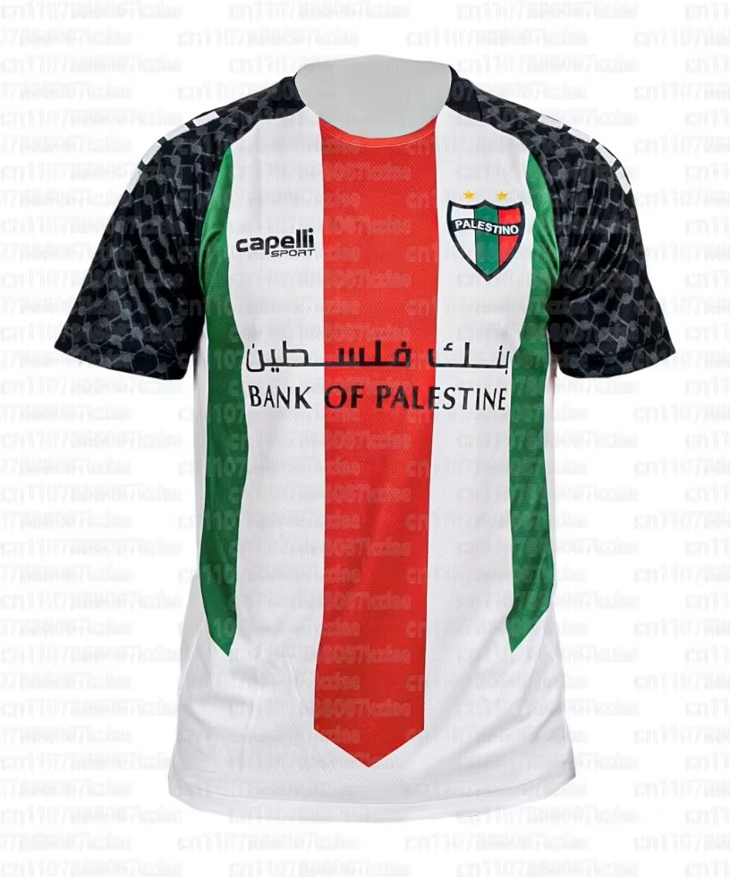 2026 Yazında Santos'tan Camp N - Collectible Vintage T Shirts incelemesi ve fiyatı