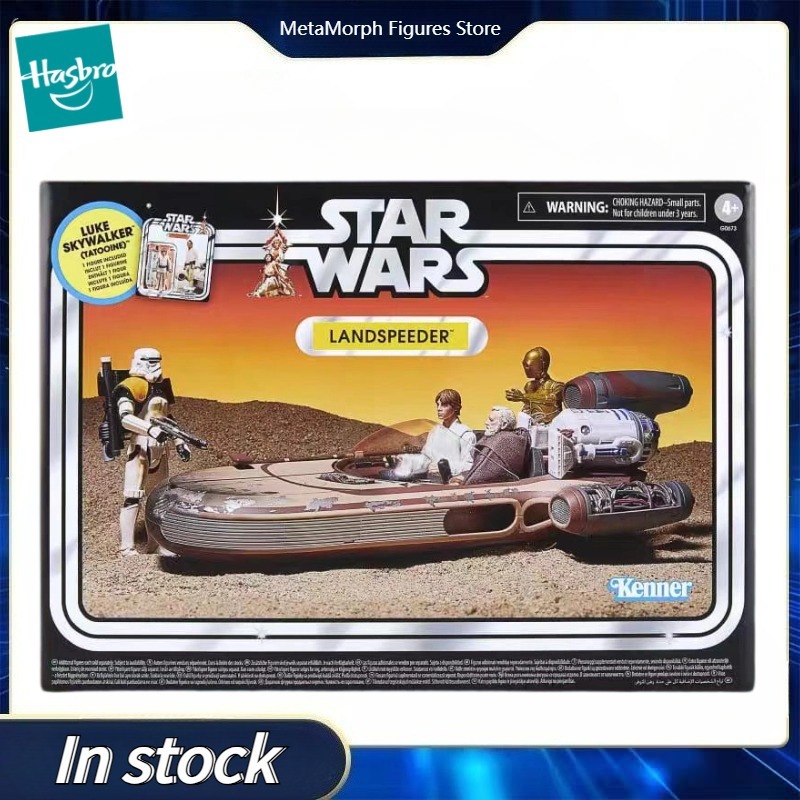 Orijinal Hasbro Star Wars Vint - Vintage Star Wars Collectible incelemesi ve fiyatı