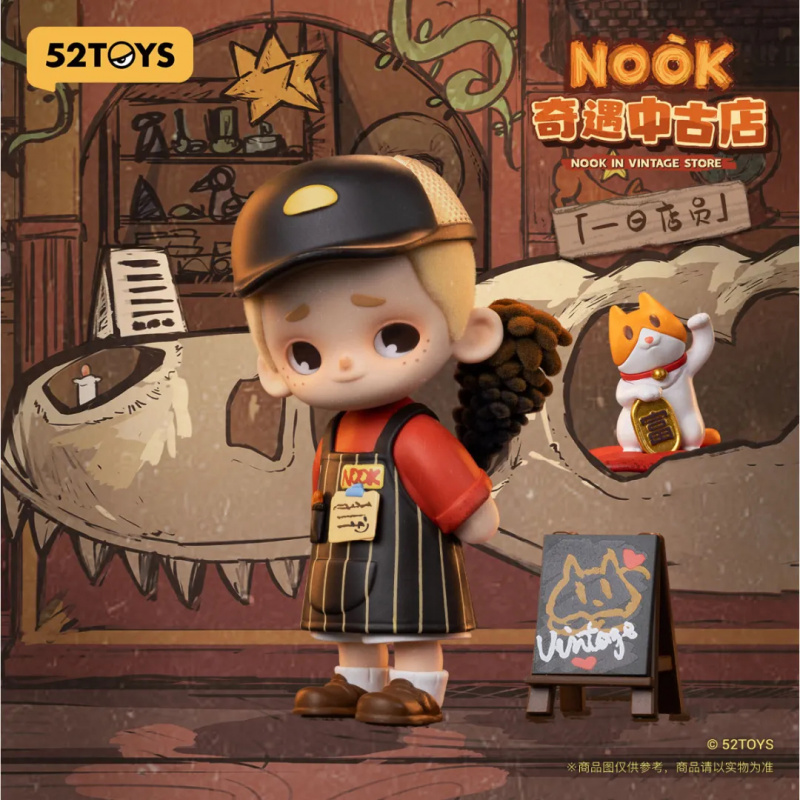 NOOK VINTAGE MAĞAZA Serisi Kör - Vintage Collectible Figures incelemesi ve fiyatı