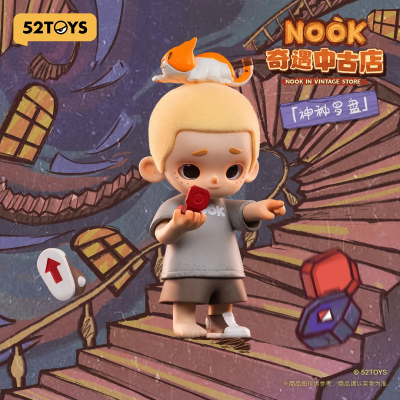 NOOK VINTAGE MAĞAZA Serisi Kör - Vintage Collectible Figures incelemesi ve fiyatı