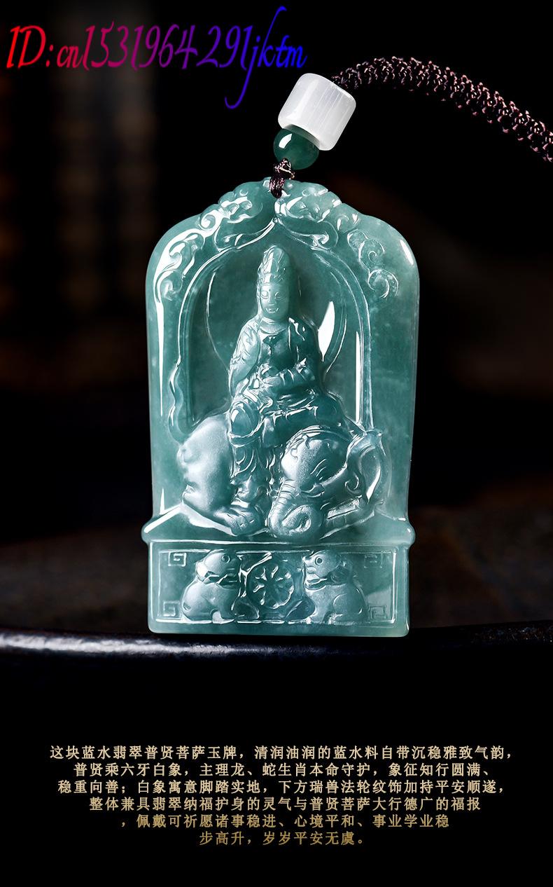 Doğal Birmanya Jadeit Guanyin  - Vintage Necklace incelemesi ve fiyatı