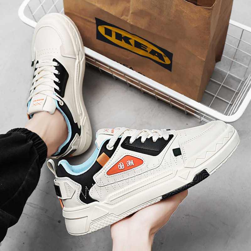 Bağcıklı Suni Deri Vintage Bot - Vintage Collectible Shoes incelemesi ve fiyatı