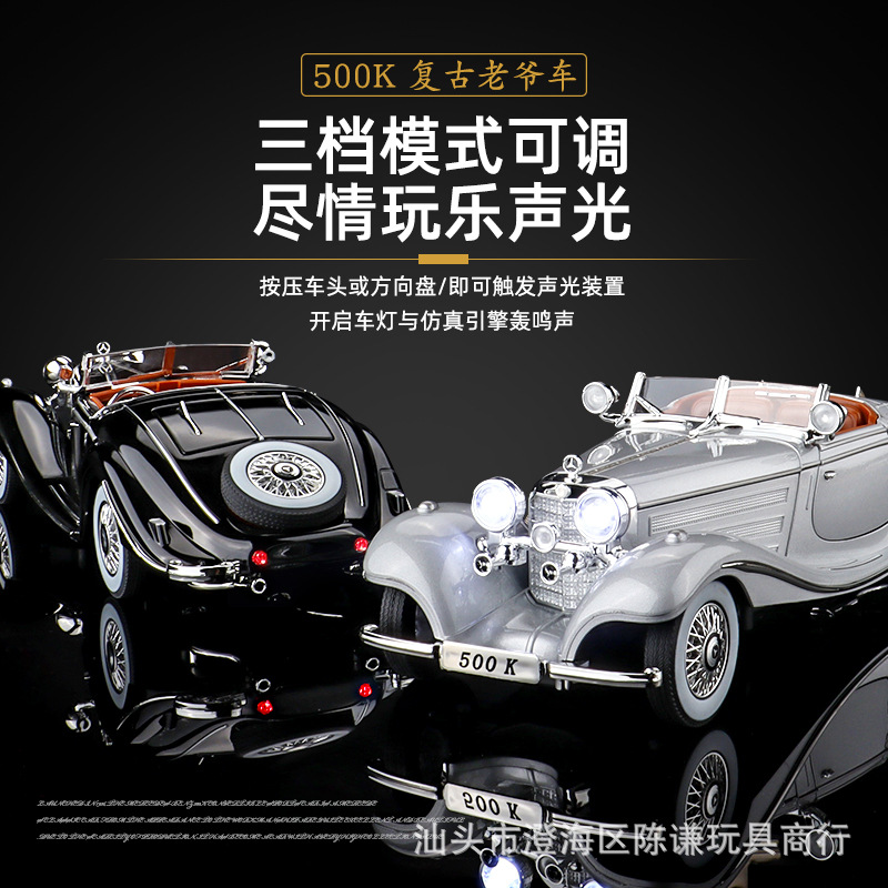 1:24 Ölçekli 500K Vintage Arab - Vintage Collectible Cars incelemesi ve fiyatı