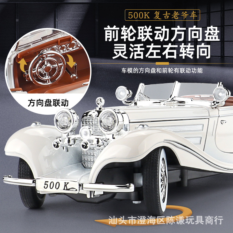 1:24 Ölçekli 500K Vintage Arab - Vintage Collectible Cars incelemesi ve fiyatı