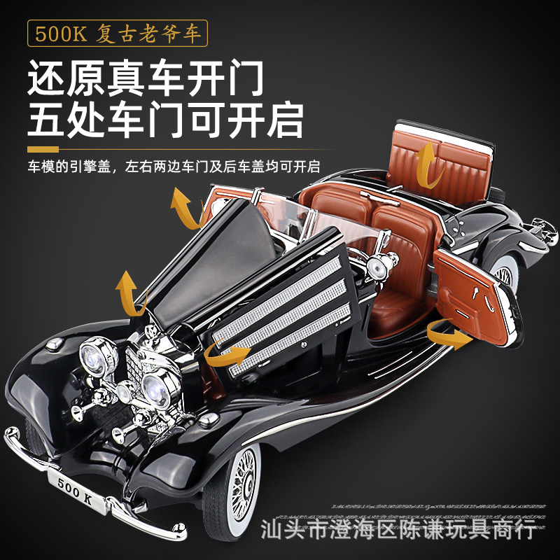 1:24 Ölçekli 500K Vintage Arab - Vintage Collectible Cars incelemesi ve fiyatı