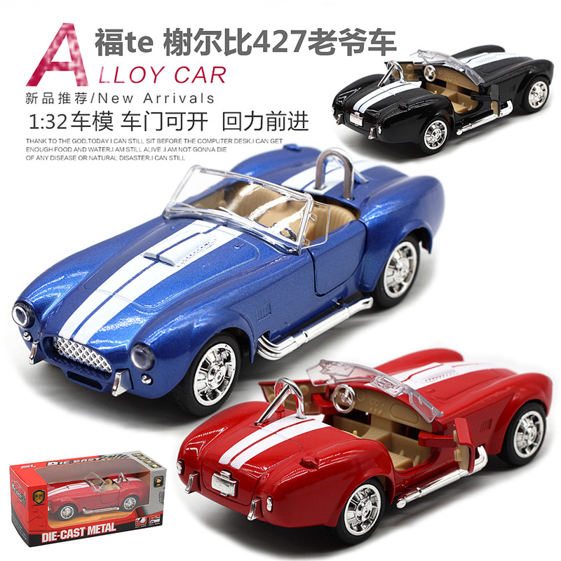 1: 32 Shelby Cobra 427 Vintage - Vintage Collectible Cars incelemesi ve fiyatı