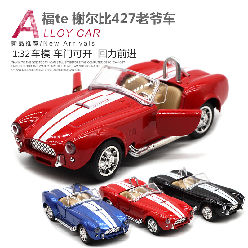 1: 32 Shelby Cobra 427 Vintage - Vintage Collectible Cars incelemesi ve fiyatı