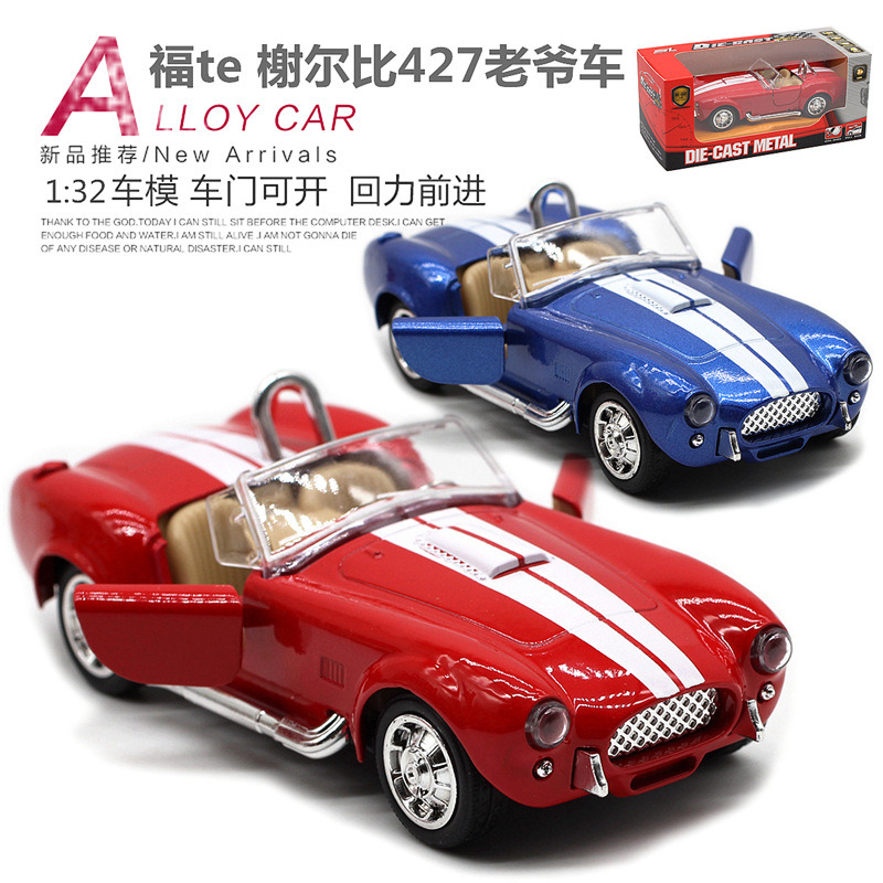 1: 32 Shelby Cobra 427 Vintage - Vintage Collectible Cars incelemesi ve fiyatı